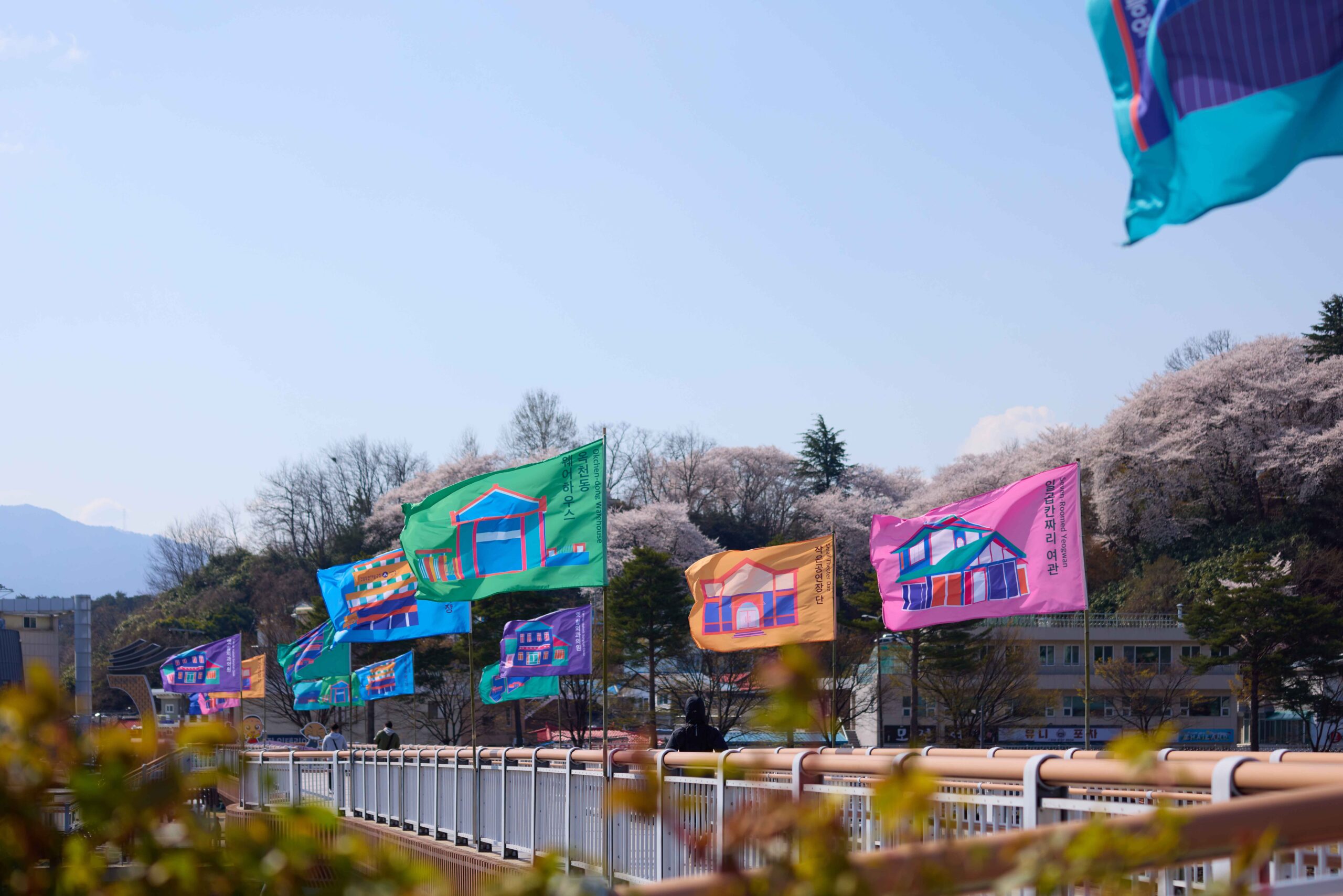 창포다리 전경